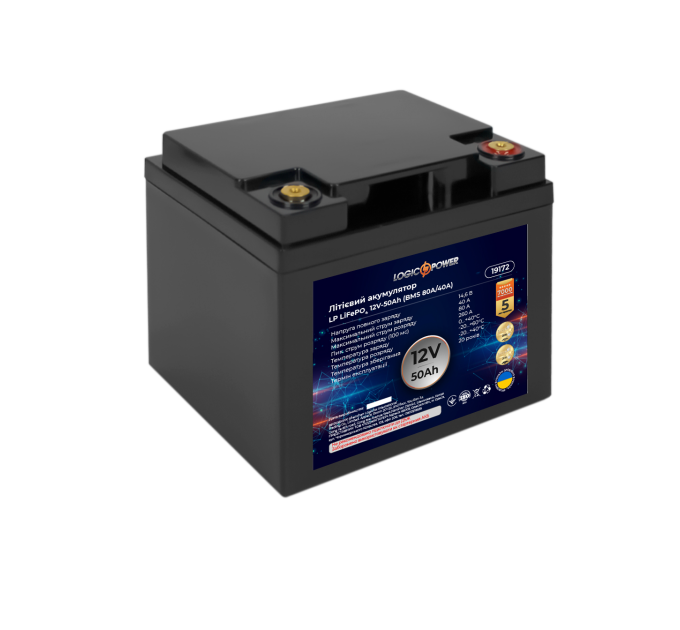 Акумулятор LP LiFePO4 12V (12,8V) - 50 Ah (640Wh) (BMS 80A/40А) пластик