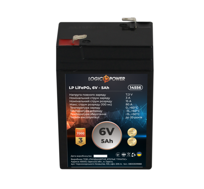 Акумулятор LP LiFePO4 6V - 5 Ah