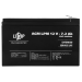 Акумулятор AGM LPM 12V - 7.2 Ah