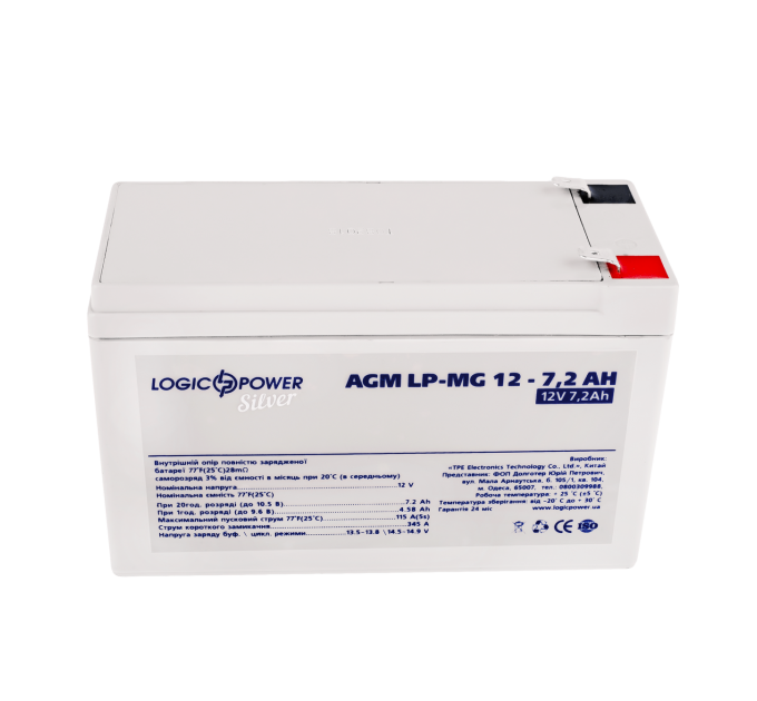 Акумулятор мультигелевий LP-MG 12V - 7.2 Ah Silver