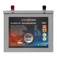 Акумулятор LP LiFePO4 12V (12,8V) - 60 Ah (768Wh) (BMS 80A/40A) металл