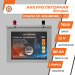 Акумулятор LP LiFePO4 12V (12,8V) - 60 Ah (768Wh) (BMS 80A/40A) металл