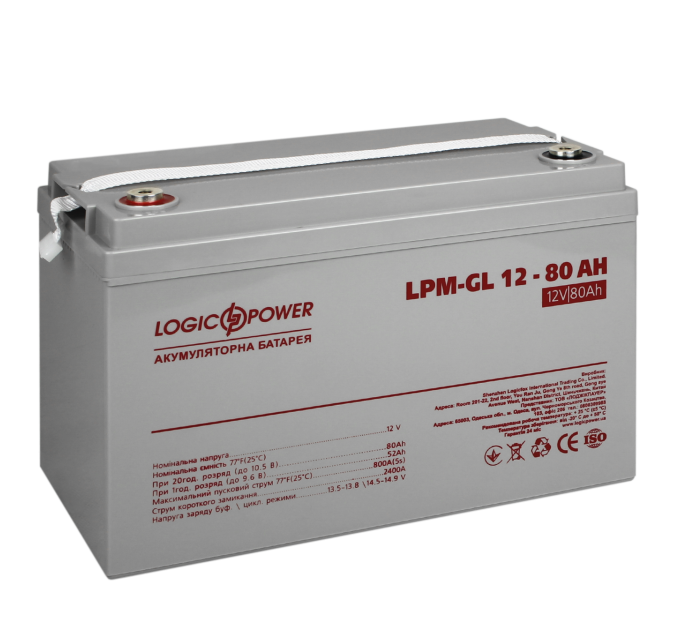 Акумулятор гелевый LPM-GL 12V - 80 Ah