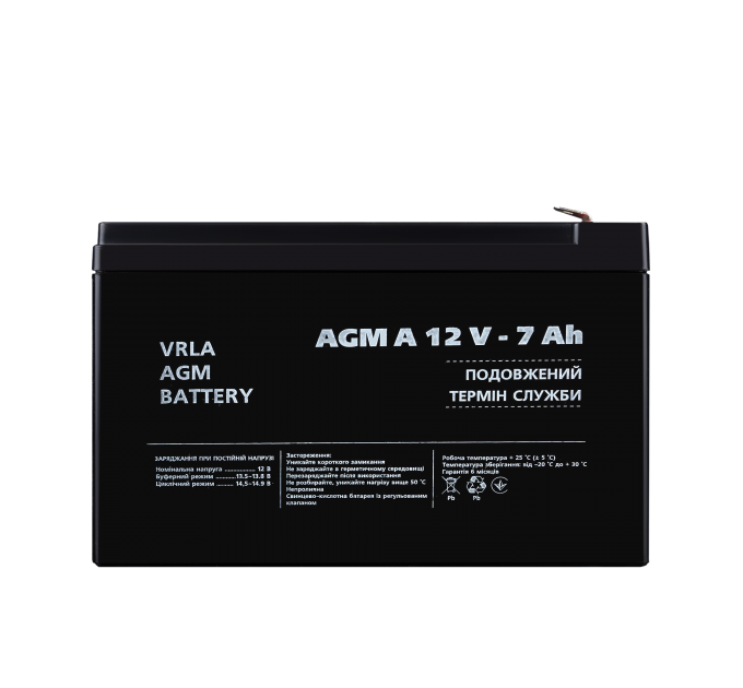 Акумулятор для сигналізації AGM А 12V - 7 Ah