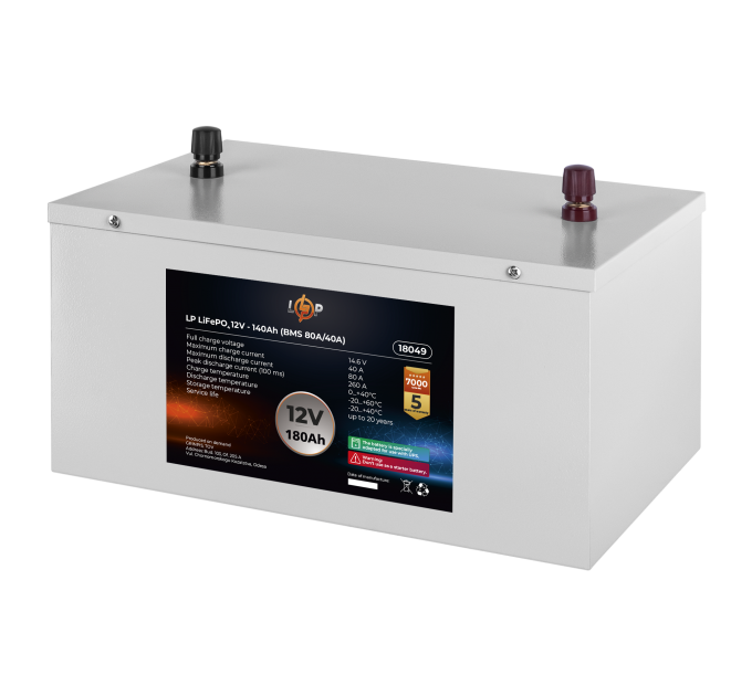 Акумулятор LP LiFePO4 для ДБЖ 12V (12,8V) - 180 Ah (2304Wh) (BMS 80A/40A) металл