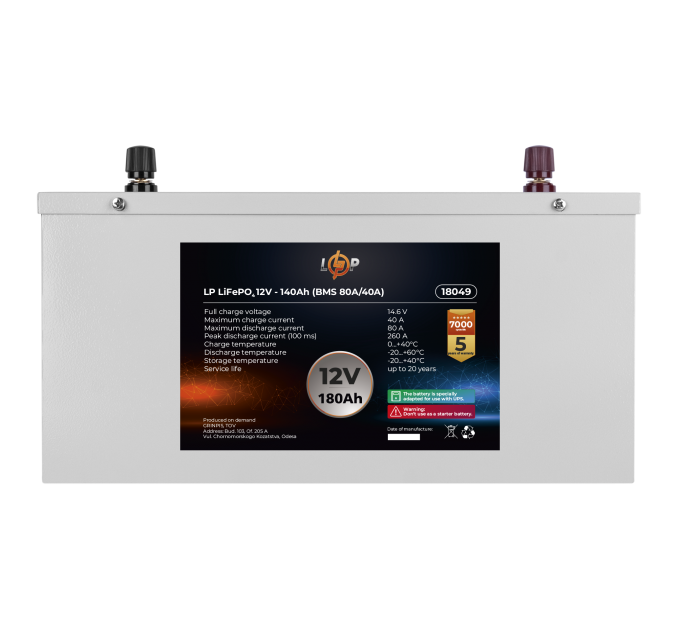 Акумулятор LP LiFePO4 для ДБЖ 12V (12,8V) - 180 Ah (2304Wh) (BMS 80A/40A) металл