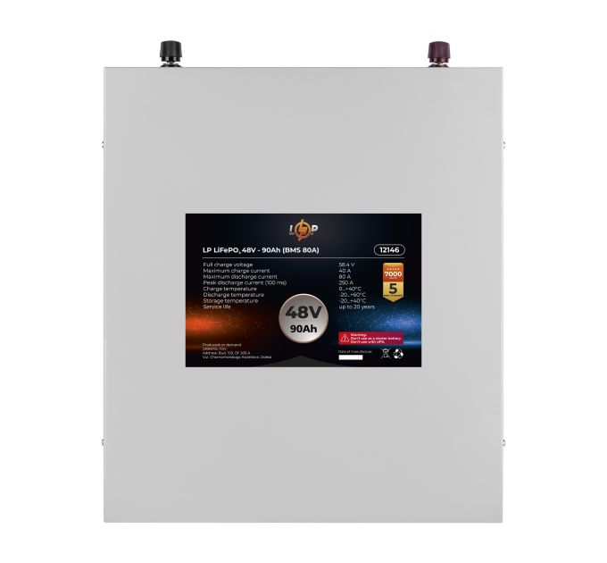Акумулятор LP LiFePO4 48V (51,2V) - 90 Ah (4608Wh) (BMS 80A) металл