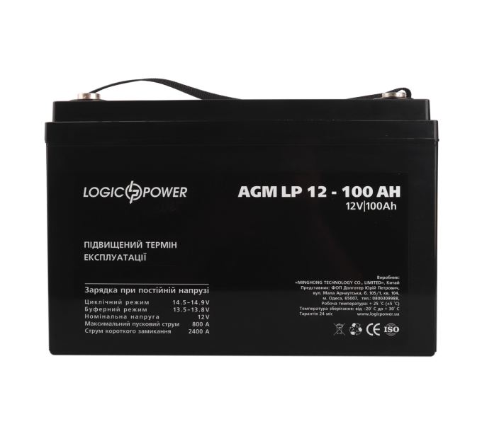 Акумулятор AGM LP 12V - 100 Ah Silver