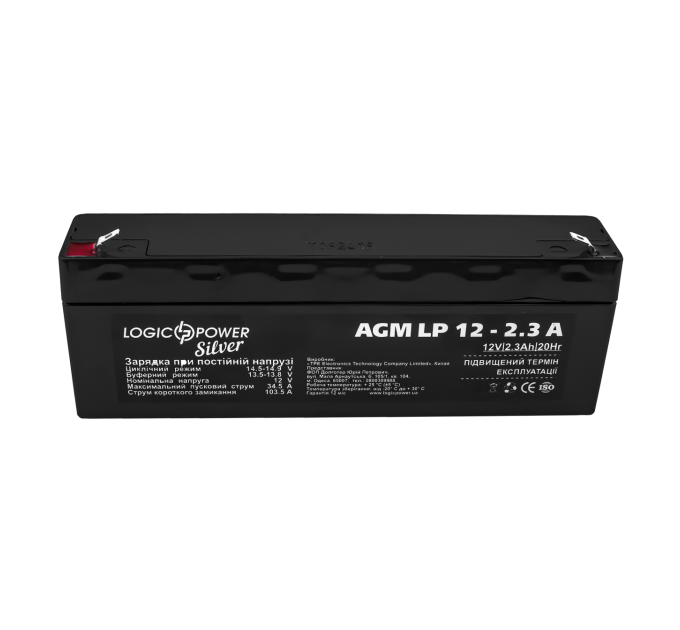 Акумулятор AGM LP 12V - 2.3 Ah Silver