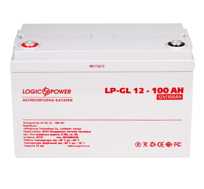 Акумулятор гелевий LP-GL 12V - 100 Ah Silver