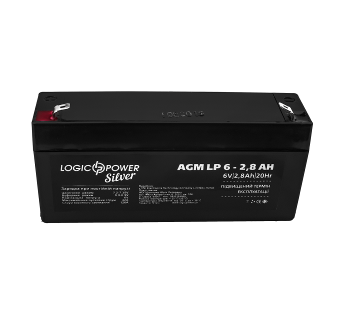 Акумулятор AGM LP 6V - 2.8 Ah Silver