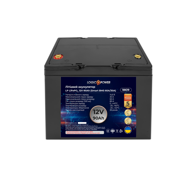 Акумулятор LP LiFePO4 12V (12,8V) - 90 Ah (1152Wh) (Smart BMS 60A/30А) пластик