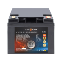 Акумулятор LP LiFePO4 12V (12,8V) - 60 Ah (768Wh) (BMS 50A/25А) пластик