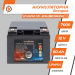 Акумулятор LP LiFePO4 12V (12,8V) - 60 Ah (768Wh) (BMS 50A/25А) пластик