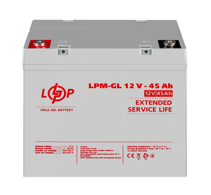 Акумулятор гелевий LPM-GL 12V - 45 Ah