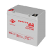 Акумулятор гелевий LPM-GL 12V - 45 Ah