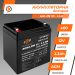 Акумулятор AGM LPM 12V - 3.3 Ah