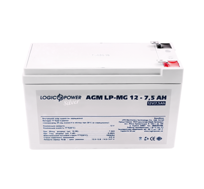 Акумулятор мультигелевий LP-MG 12V - 7.5 Ah Silver