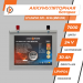 Акумулятор LP LiFePO4 24V (25,6V) - 30 Ah (768Wh) (BMS 20A) металл