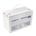 Акумулятор мультигелевий LP-MG 12V - 100 Ah Silver