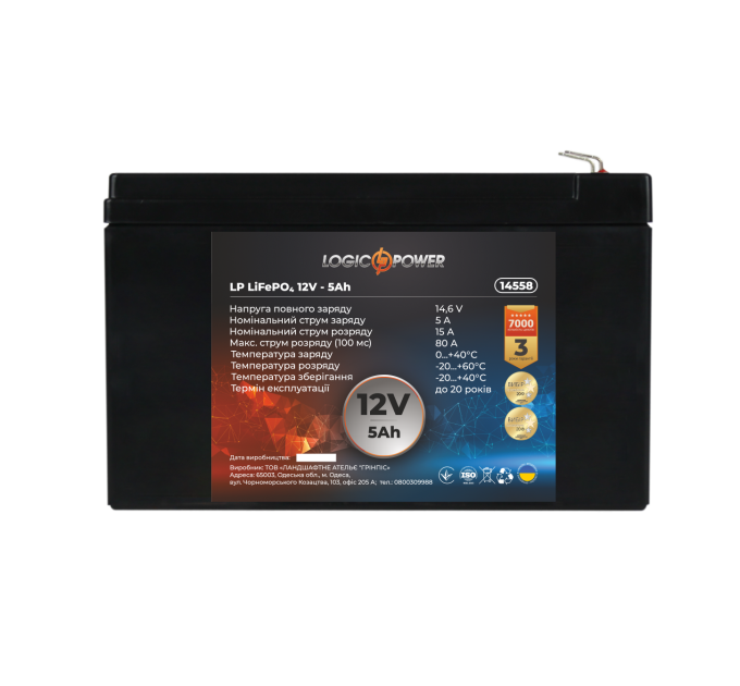 Акумулятор LP LiFePO4 12V (12,8V) - 5 Ah (64Wh)