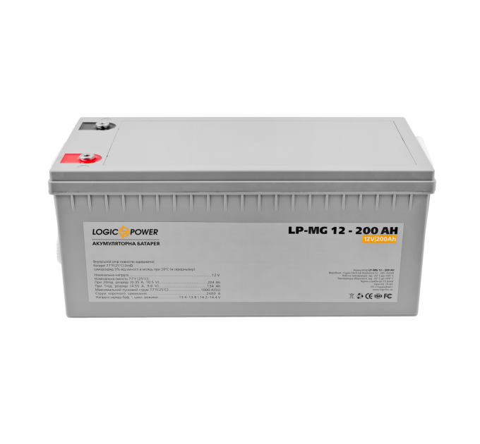 Акумулятор мультигелевий LP-MG 12V - 200 Ah Silver