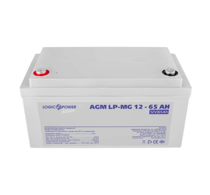 Акумулятор мультигелевий LP-MG 12V - 65 Ah Silver