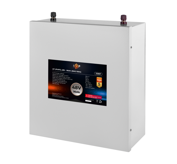 Акумулятор LP LiFePO4 48V (51,2V) - 90 Ah (4608Wh) (BMS 100A) металл