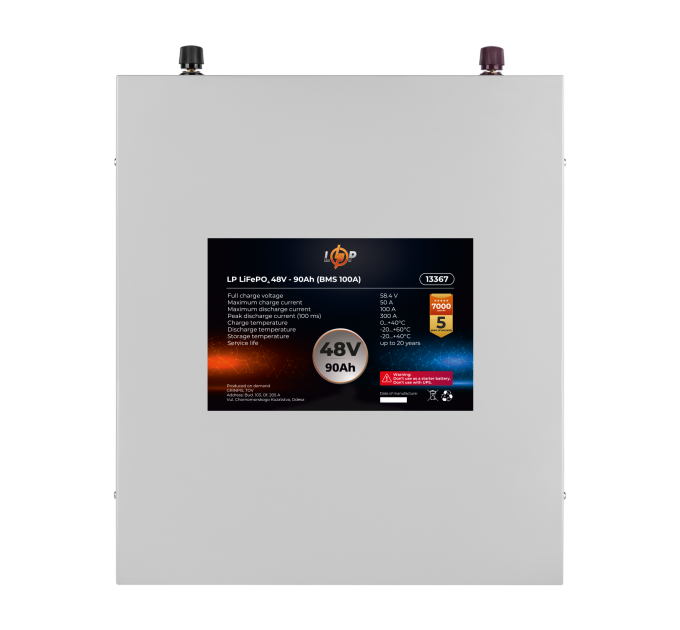 Акумулятор LP LiFePO4 48V (51,2V) - 90 Ah (4608Wh) (BMS 100A) металл