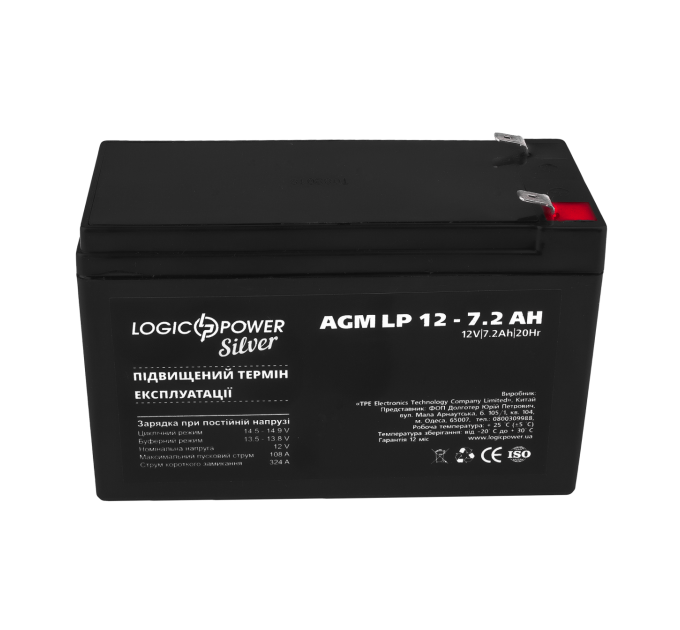 Акумулятор AGM LP 12V - 7.2 Ah Silver