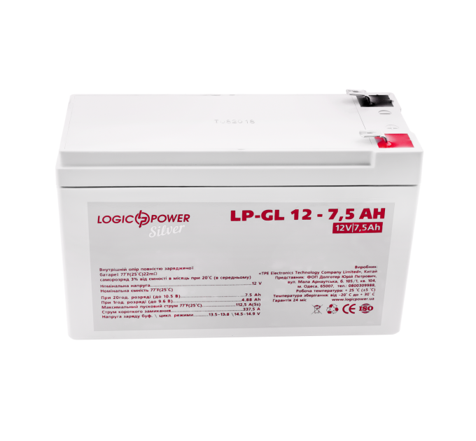 Акумулятор гелевий LP-GL 12V - 7.5 Ah Silver