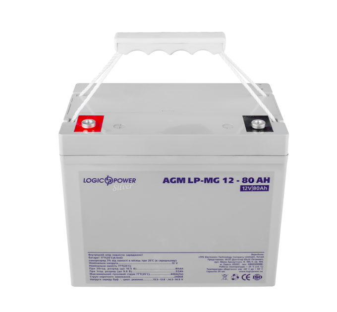 Акумулятор мультигелевий LP-MG 12V - 80 Ah Silver