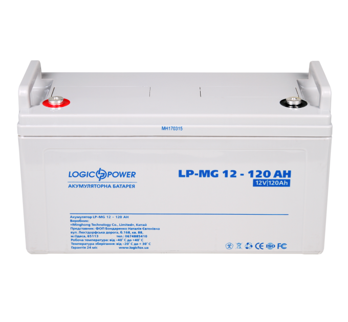 Акумулятор мультигелевий LP-MG 12V - 120 Ah Silver