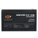 Акумулятор AGM LPM 12V - 8 Ah