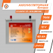 Акумулятор LP LiFePO4 12V (12,8V) - 60 Ah (768Wh) (BMS 50A/25A) металл