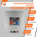 Акумулятор LP LiFePO4 48V (51,2V) - 90 Ah (4608Wh) (BMS 60A) металл