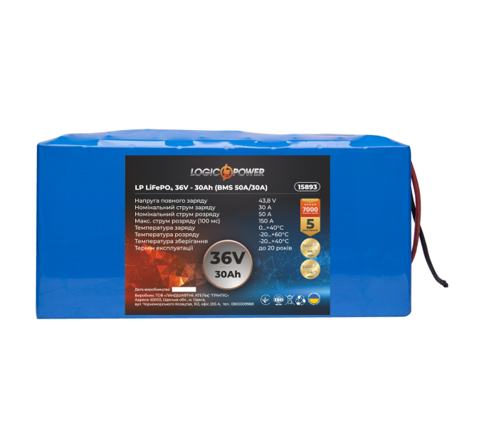Акумулятор LP LiFePO4 36V (38,4V) - 30 Ah (1152Wh) (BMS 50A/30А)