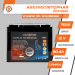 Акумулятор LP LiFePO4 12V (12,8V) - 90 Ah (1152Wh) (BMS 80A/40A) пластик