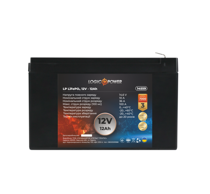 Акумулятор LP LiFePO4 12V (12,8V) - 12 Ah (154Wh)