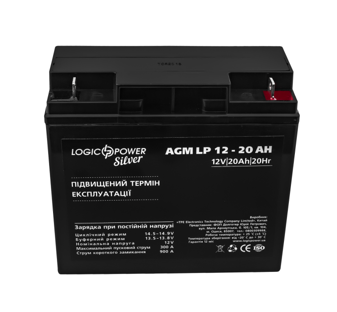 Акумулятор AGM LP 12V - 20 Ah Silver