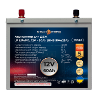 Акумулятор LP LiFePO4 для ДБЖ 12V (12,8V) - 60 Ah (768Wh) (BMS 50A/25A) металл