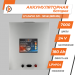 Акумулятор LP LiFePO4 24V (25,6V) - 180 Ah (4608Wh) (BMS 80A) металл