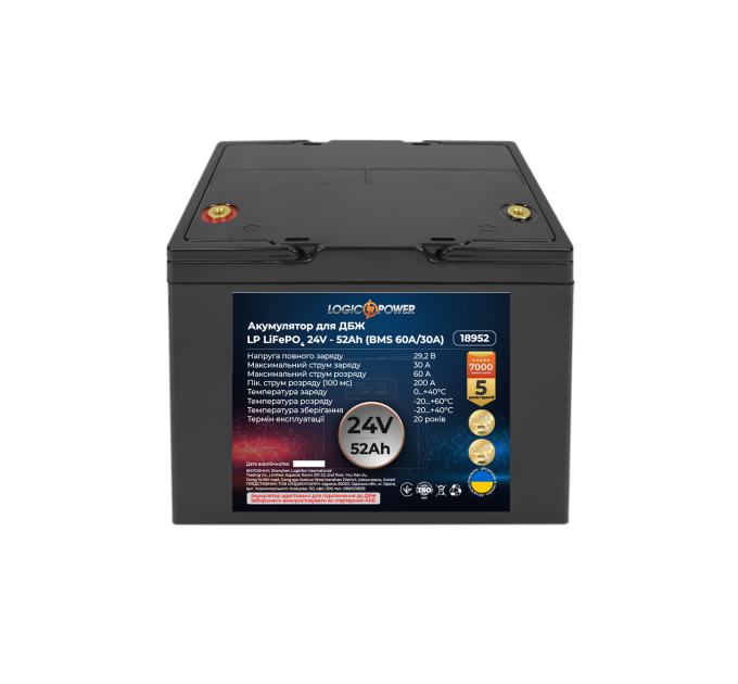 Акумулятор LP LiFePO4 24V (25,6V) - 52 Ah (1331Wh) (BMS 60A/30A) пластик для ДБЖ