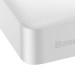 Зовнішній Акумулятор Baseus Bipow Digital 15W 20000mAh Білий (PPDML-J02)