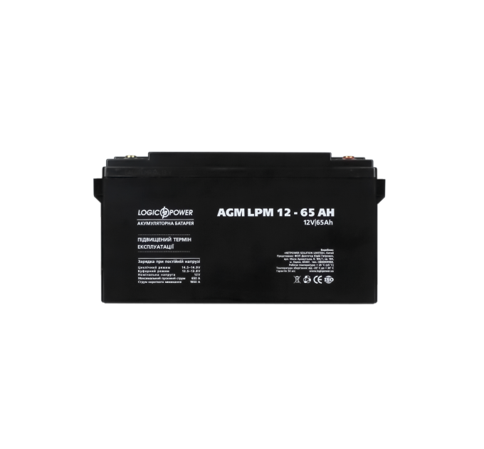 LPM 12V - 65 Ah