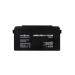 LPM 12V - 65 Ah
