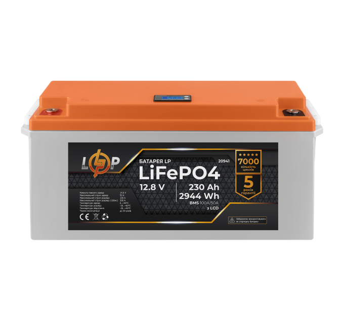 Акумулятор LP LiFePO4 LCD 12V (12,8V) - 230 Ah (2944Wh) (BMS 100A/50A) пластик