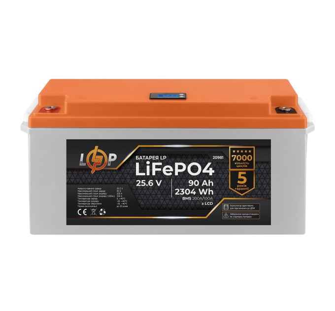 Акумулятор LP LiFePO4 для ДБЖ LCD 24V (25,6V) - 90 Ah (2304Wh) (BMS 200A/100А) пластик