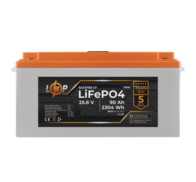 Акумулятор LP LiFePO4 для ДБЖ LCD 24V (25,6V) - 90 Ah (2304Wh) (BMS 150A/75А) пластик