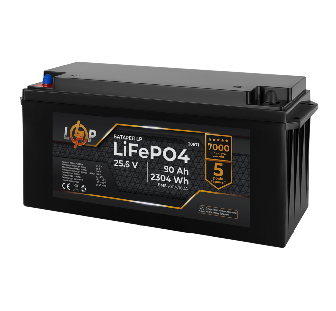 Акумулятор LP LiFePO4 24V (25,6V) - 90 Ah (2304Wh) (BMS 200A/100А) пластик